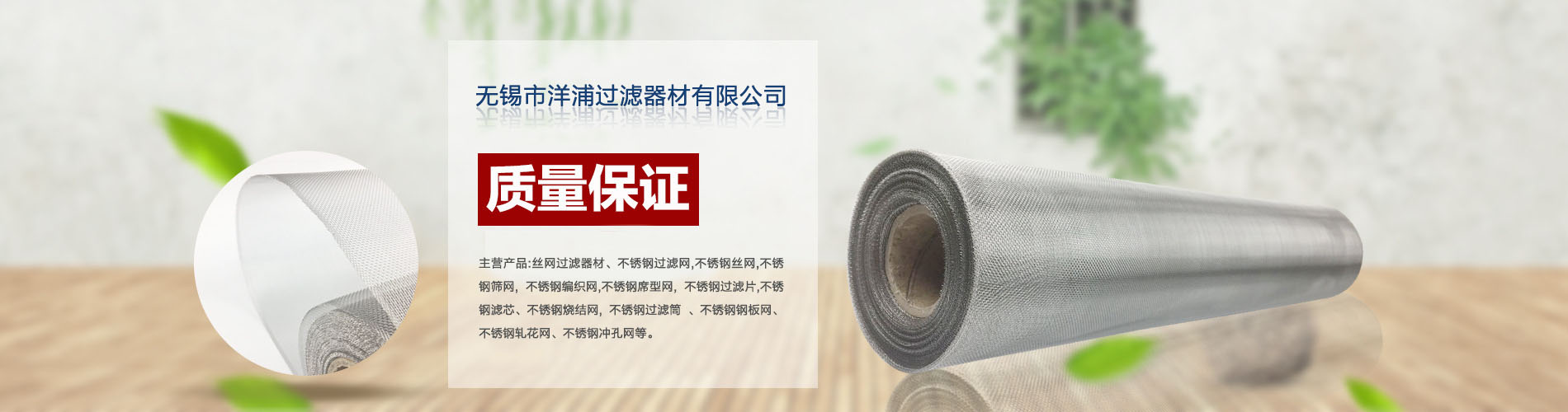 濟(jì)寧創(chuàng)藝石業(yè)有限公司 