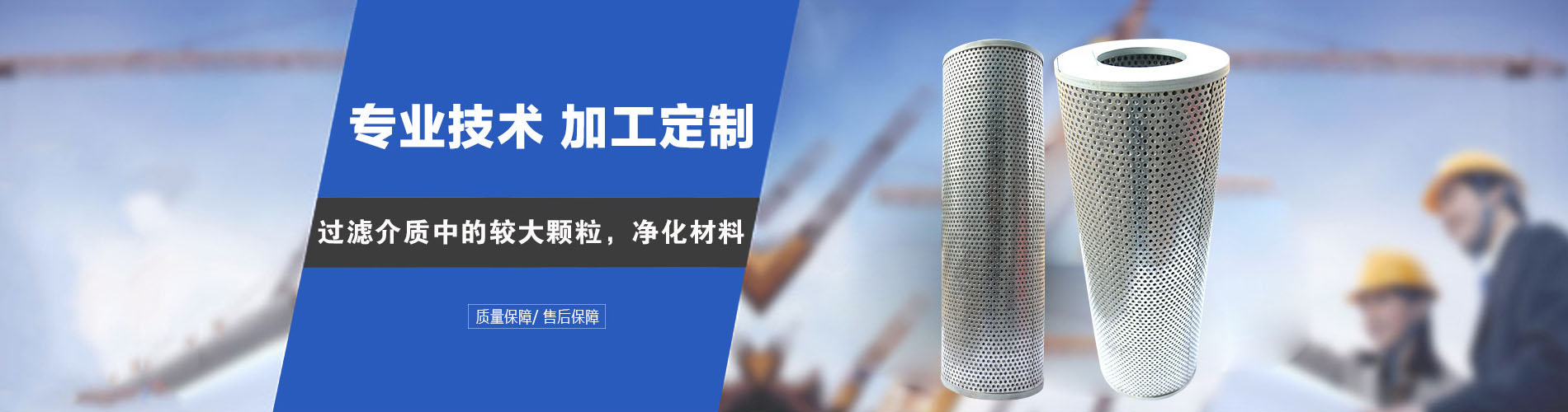 濟(jì)寧創(chuàng)藝石業(yè)有限公司 