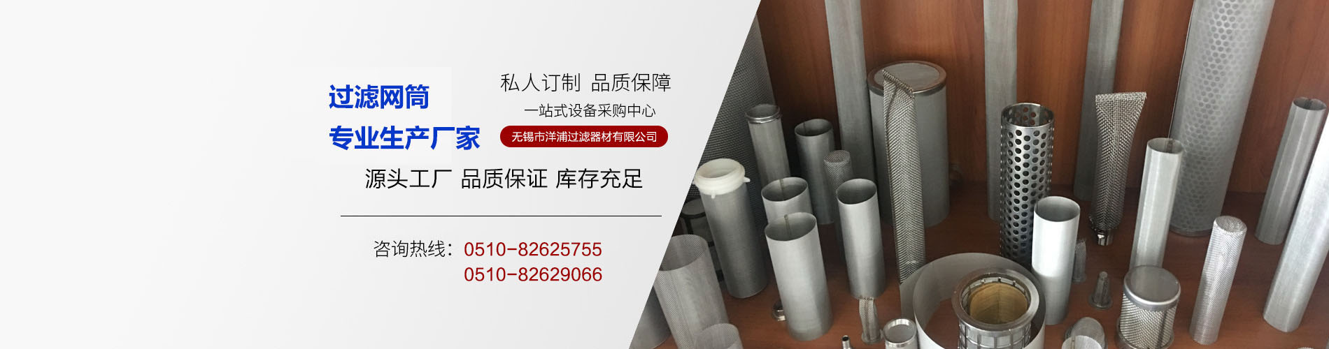 濟(jì)寧創(chuàng)藝石業(yè)有限公司 